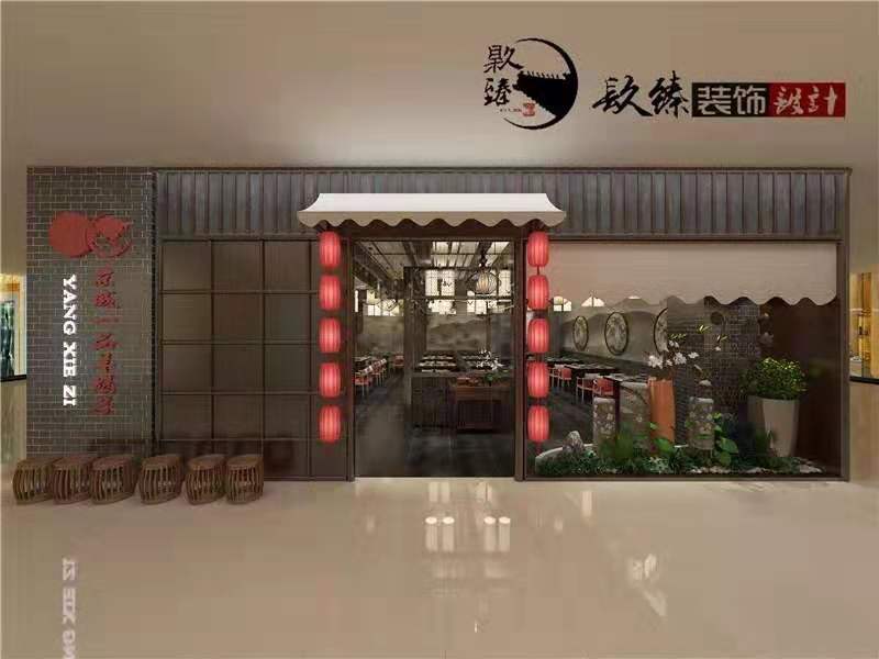 银川蝎子火锅店装修设计案例_银川火锅店装修公司_COY