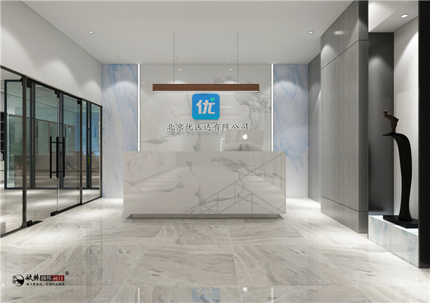 银川优医达互联网医院办公室装修设计案例_银川办公室装修公司_nxjdhl