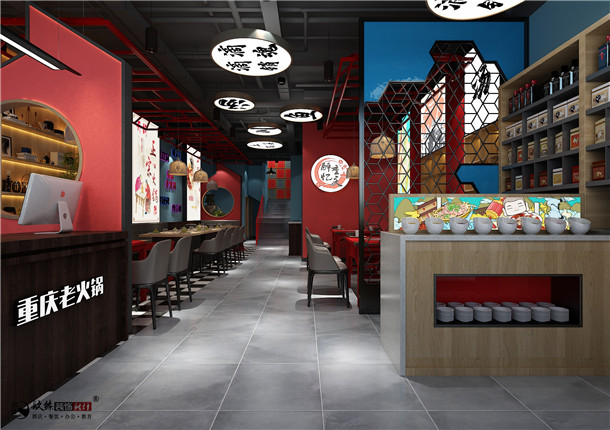 银川老重庆火锅店装修设计案例_nxjdhl|银川火锅店装修设计公司_PY