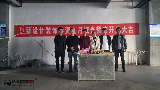 银川火锅店装修|银川火锅店装修设计|镹臻装修网