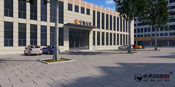 银川化工职工餐厅及活动室设计案例_nxjdhl|银川职工餐厅装修设计公司_PY