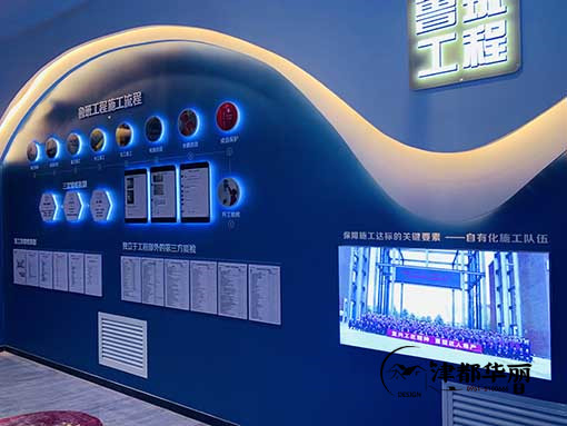 雷火体育官方注册展厅装修设计_nxjdhl,银川展厅设计公司_CY