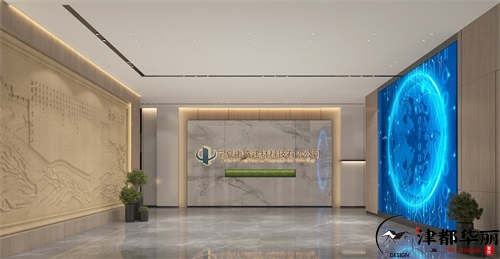 银川中盛建材科技办公室方案鉴赏|银川办公室设计装修公司推荐