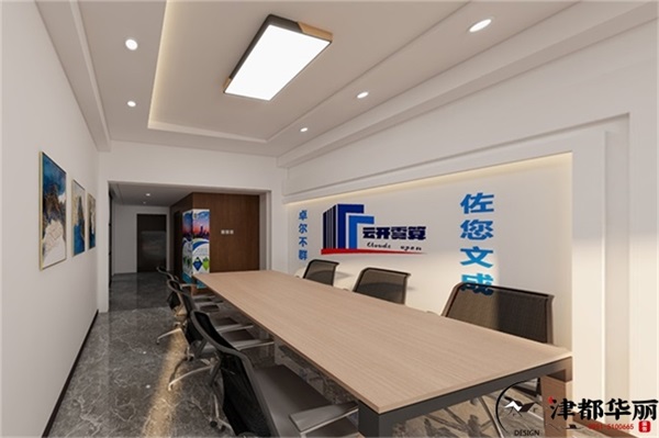 银川名都办公室设计方案鉴赏|银川办公室设计装修公司推荐