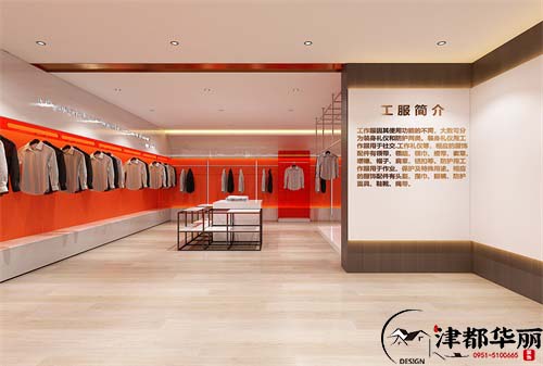 银川墨熙服饰办公室设计方案鉴赏|银川办公室设计装修公司推荐