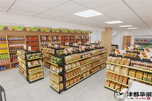 银川江南学府超市设计装修方案鉴赏|银川超市设计装修公司推荐