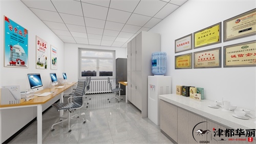 银川埃肯碳素中国工厂办公室设计方案鉴赏|银川办公室设计装修公司推荐