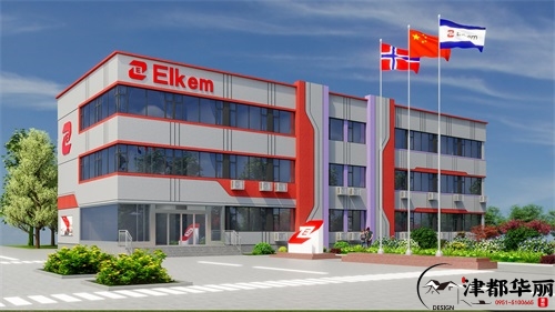 银川埃肯碳素厂办公楼设计方案鉴赏|银川办公楼设计装修公司推荐