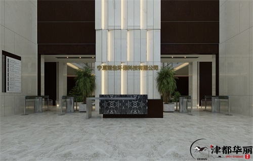 银川萌生科技办公楼设计案例_银川办公楼设计装修公司_nxjdhl