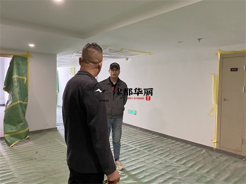 银川装修公司|银川易驰办公室装修设计工地量尺