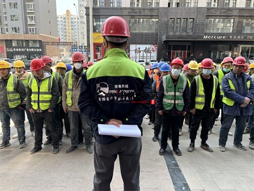 银川装修公司|银川兰亭酒店装修设计项目安全生产会现场