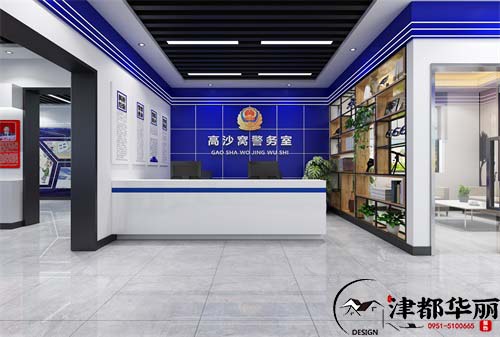 银川展厅设计之警务展厅方案鉴赏|银川警务展厅设计装修公司推荐