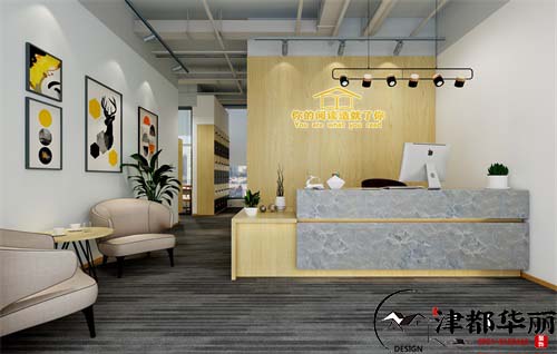 银川生涯致远自习室设计装修方案鉴赏|银川自习室设计装修公司推荐