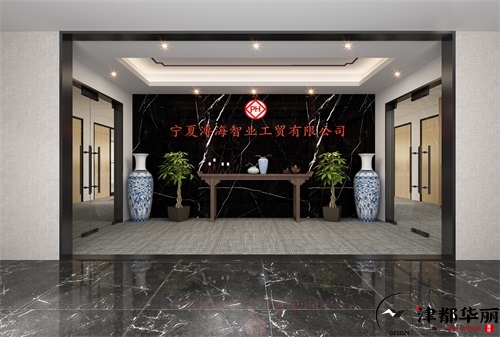 银川薄海办公室设计方案鉴赏|银川办公室设计装修公司推荐