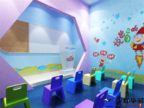 银川东方童口才教育中心设计方案鉴赏|银川口才教育设计装修公司推荐