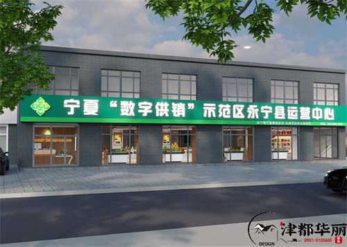 银川现代农业展厅设计方案鉴赏|银川展厅设计装修公司推荐