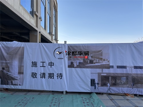 银川装修公司|银川泛漪咖啡厅装修设计项目施工工地