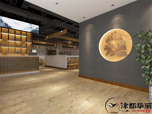 银川盈田粥底火锅店火锅店设计装修方案鉴赏|银川火锅店设计装修公司推荐