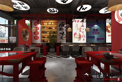 银川这样“红火”的火锅店设计，想不红都难|银川火锅店设计装修公司推荐
