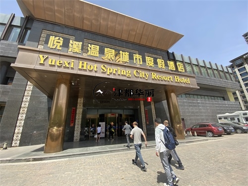 银川装修公司|银川妤贤培训中心装修设计项目勘察现场