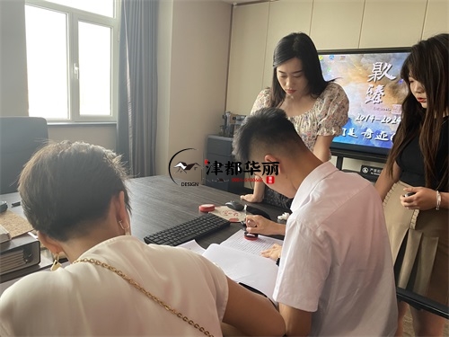 银川装修公司|银川锦峰办公室装修设计方案签约