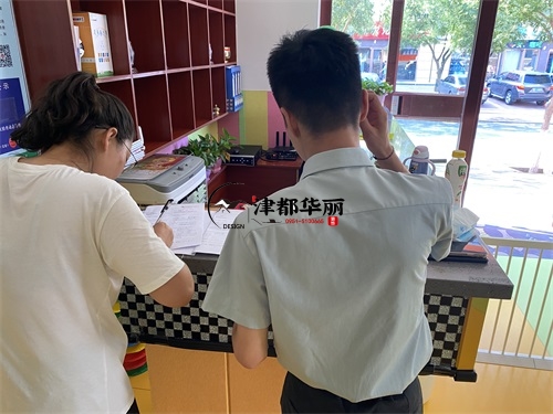 银川装修公司|银川银川顿霆管所设计装修方案签约