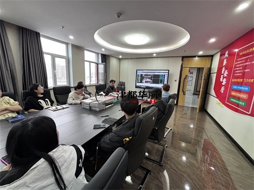 银川装修公司设计师分享会议|津都华丽设计