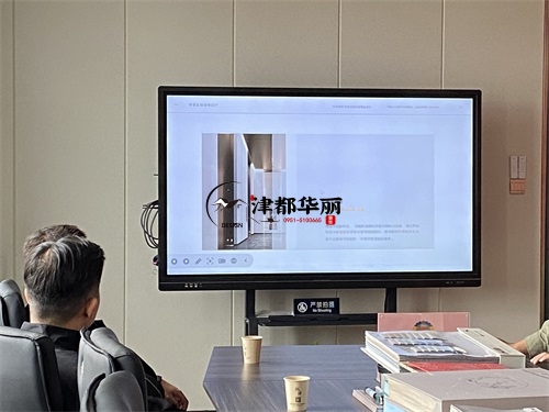 银川装修公司|银川糅艾住宅楼公区设计方案沟通