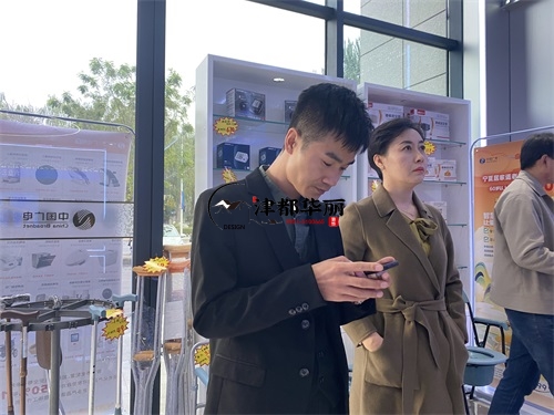 银川装修公司|银川某科技展厅改造设计项目现场勘查