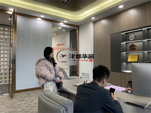 银川康养店装修设计项目|津都华丽设计