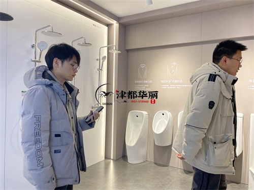 银川卫浴间装修设计项目|津都华丽设计