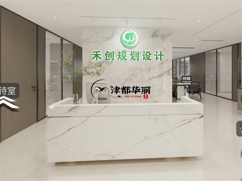 银川办公室装修设计项目|津都华丽设计