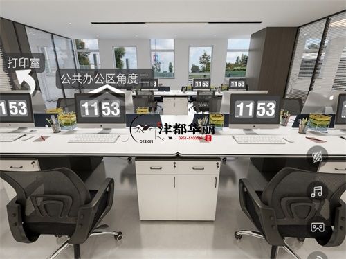 银川办公室装修设计项目|津都华丽设计
