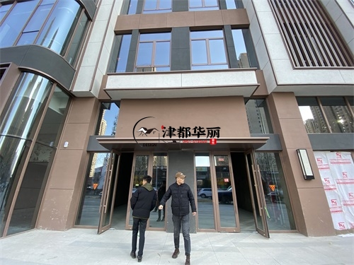 银川餐厅装修设计项目|津都华丽设计