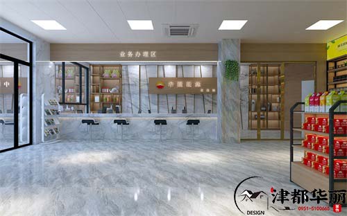 银川办公楼装修设计项目|津都华丽设计