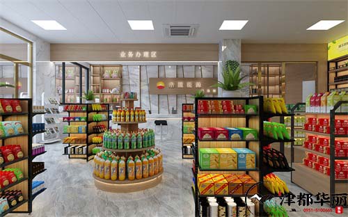 银川办公楼装修设计项目|津都华丽设计