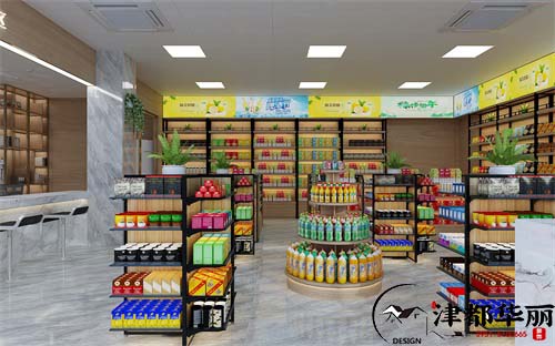 银川办公楼装修设计项目|津都华丽设计