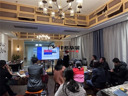 银川装修公司推荐|银川设计装修公司总结会及动员大会召开 