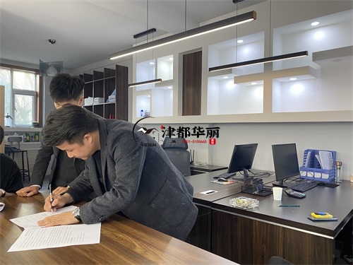 银川养生会所装修设计项目|津都华丽设计