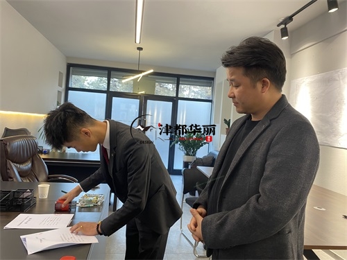 银川养生会所装修设计项目|津都华丽设计