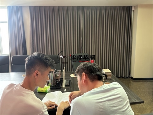 银川装修公司|银川一越电竞酒店设计装修项目合同签约