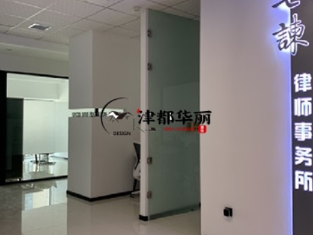 银川装修公司|银川七谏律师事务所办公室装修设计实景鉴赏