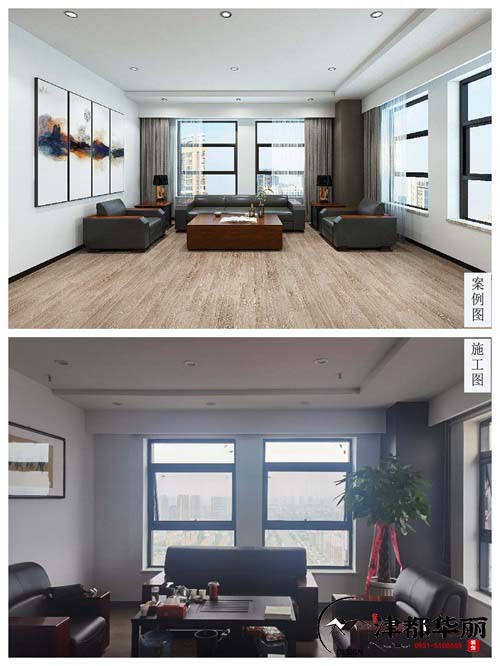 银川办公室装修设计项目|津都华丽设计