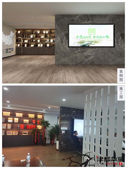 银川办公室装修设计项目|津都华丽设计