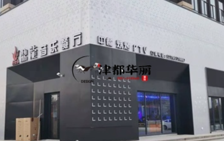 银川装修公司|银川鼎龙餐厅设计装修项目实景鉴赏